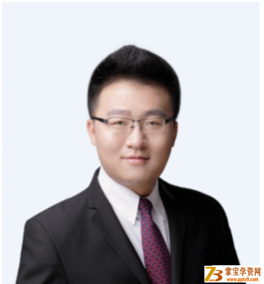 宋北平 2020春 初中语文 中考语文全能卓越班【11讲带讲义】课程视频百度云下载