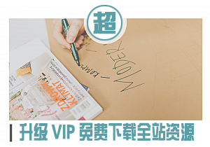2024上教资【中学】笔试课程